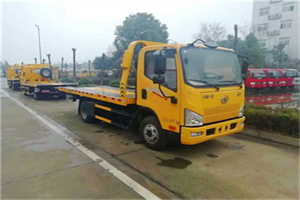 延边附近24小时救援车电话