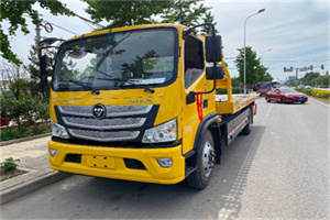 延边汽车救援头像