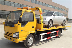 延边道路救援一般怎么收费