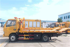 延边送油救援服务